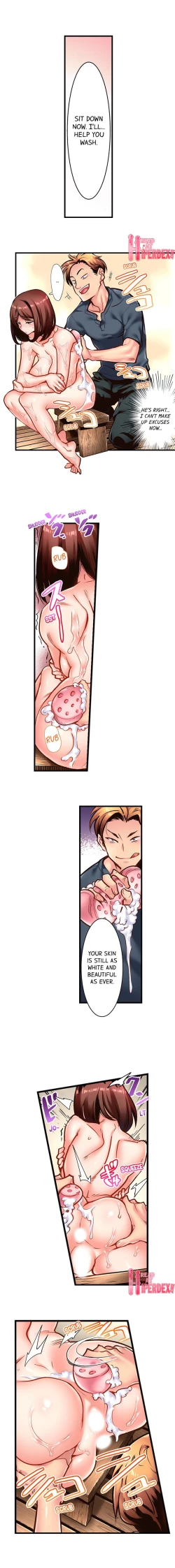 Page 106 of Fucking My Husband’s Younger Brother