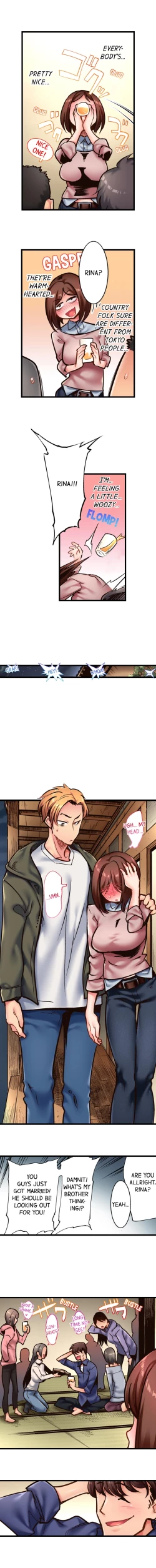 Page 6 of Fucking My Husband’s Younger Brother