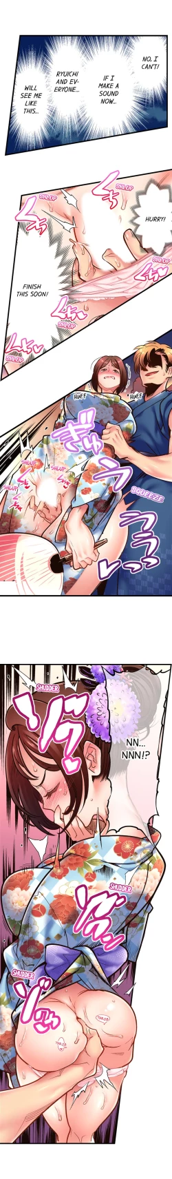 Page 75 of Fucking My Husband’s Younger Brother