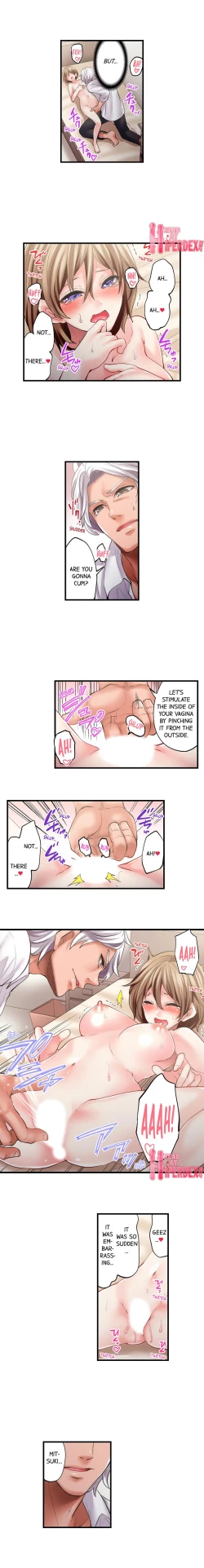 Page 167 of Made a Pact With a Demon: He Took My Virginity