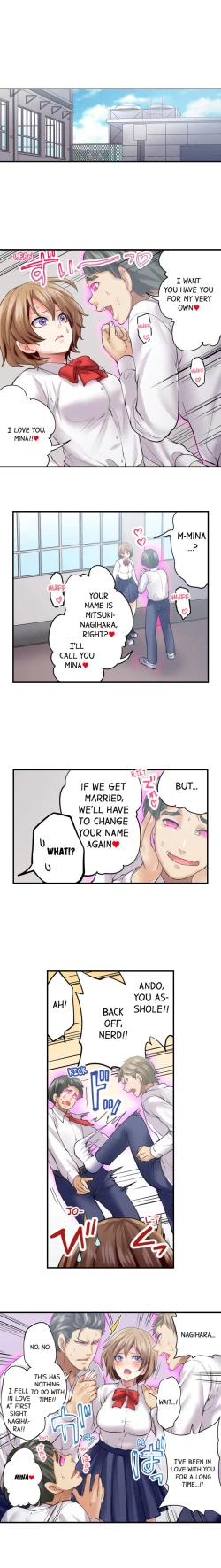 Page 75 of Made a Pact With a Demon: He Took My Virginity