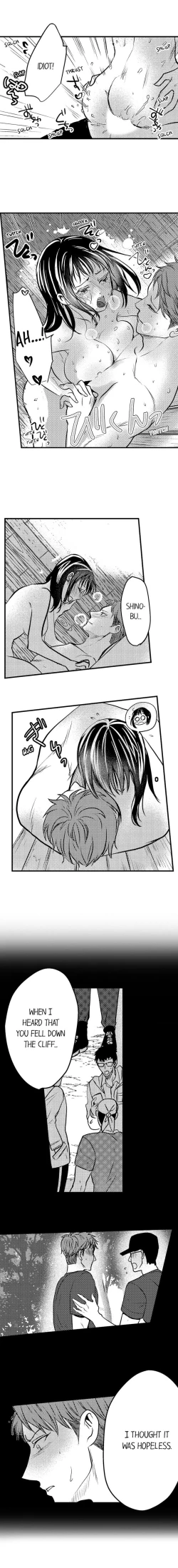 Page 199 of Handcuffed Sex