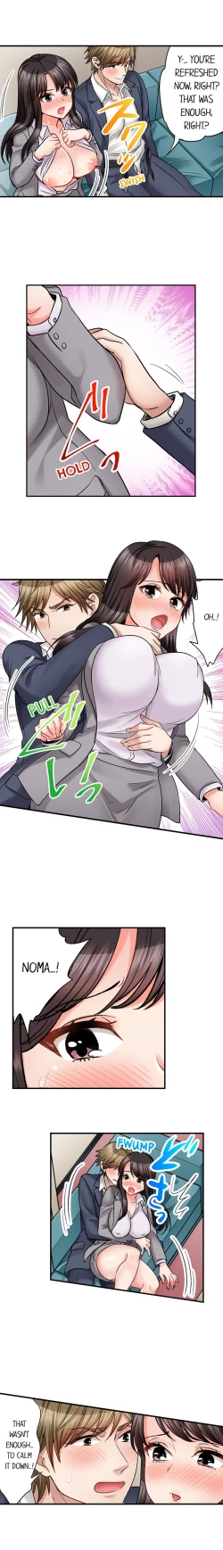 Page 315 of Sex is Part of Undercover Agent’s Job?