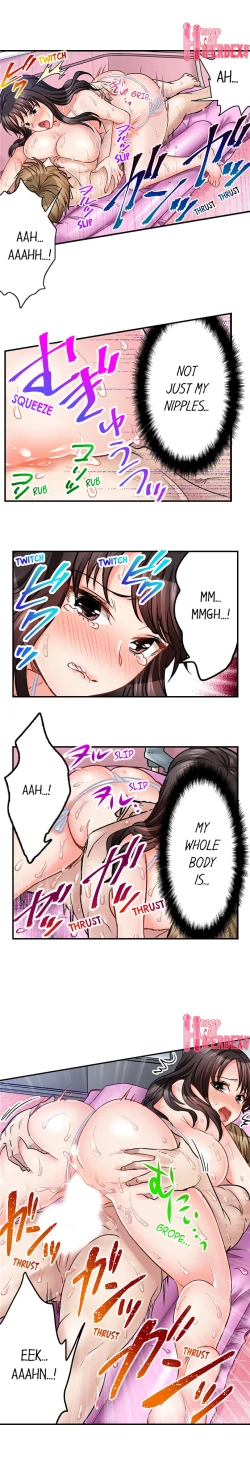 Page 418 of Sex is Part of Undercover Agent’s Job?