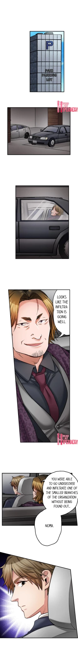 Page 421 of Sex is Part of Undercover Agent’s Job?