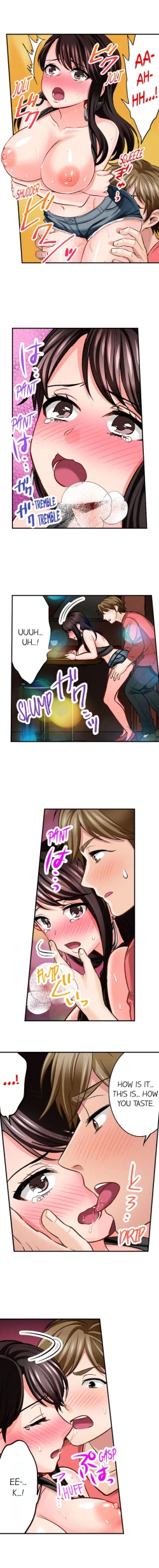 Page 99 of Sex is Part of Undercover Agent’s Job?