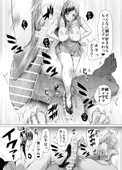 Page 28 of FINAL BEAST