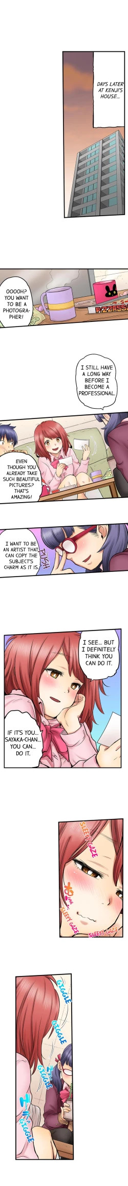 Page 124 of My Classmate is My Dad's Bride, But in Bed She's Mine.