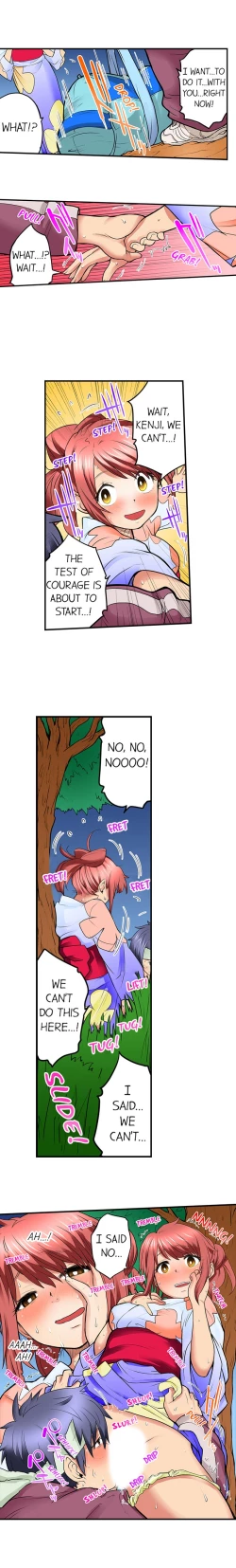 Page 182 of My Classmate is My Dad's Bride, But in Bed She's Mine.