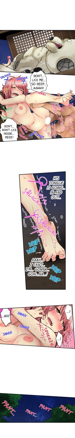 Page 207 of My Classmate is My Dad's Bride, But in Bed She's Mine.