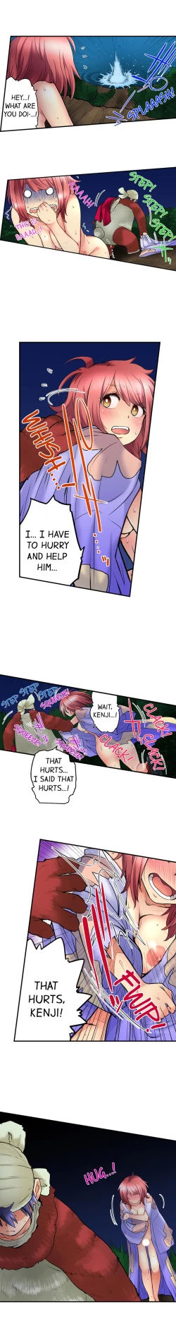 Page 214 of My Classmate is My Dad's Bride, But in Bed She's Mine.