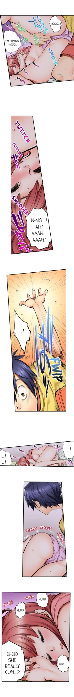 Page 22 of My Classmate is My Dad's Bride, But in Bed She's Mine.