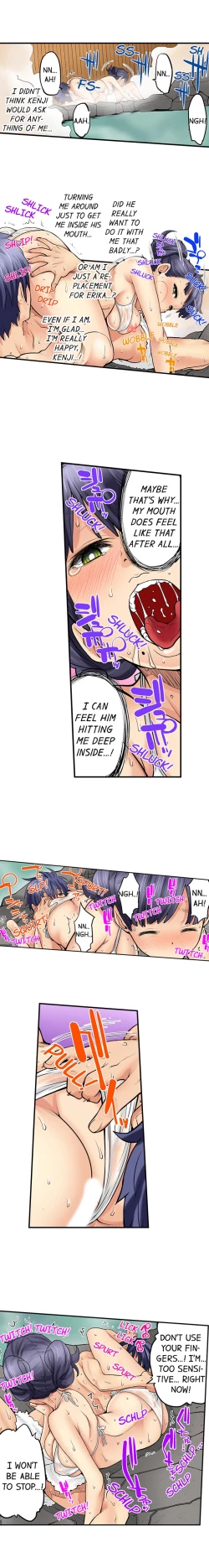 Page 233 of My Classmate is My Dad's Bride, But in Bed She's Mine.