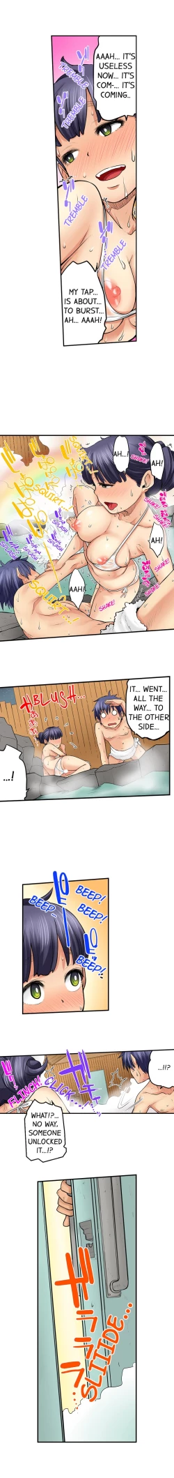 Page 234 of My Classmate is My Dad's Bride, But in Bed She's Mine.