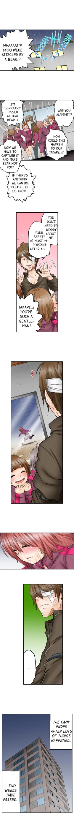 Page 251 of My Classmate is My Dad's Bride, But in Bed She's Mine.