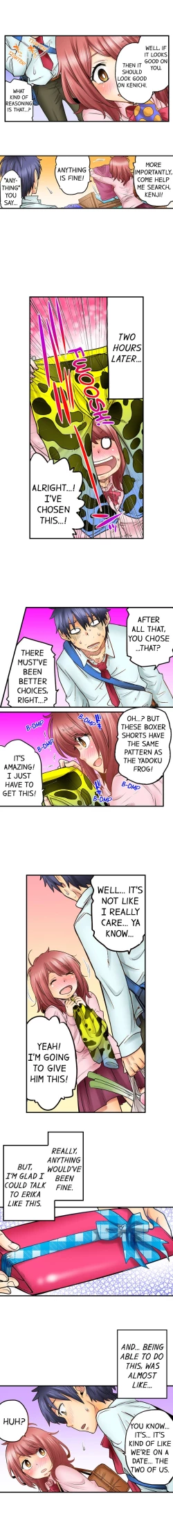 Page 262 of My Classmate is My Dad's Bride, But in Bed She's Mine.