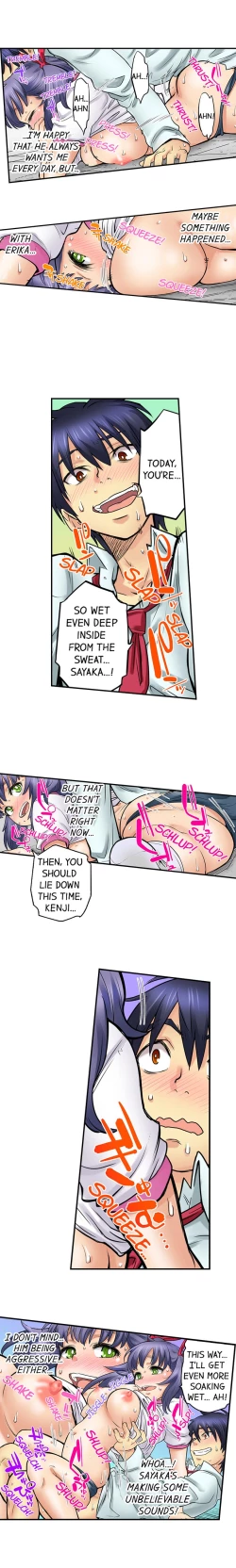 Page 281 of My Classmate is My Dad's Bride, But in Bed She's Mine.