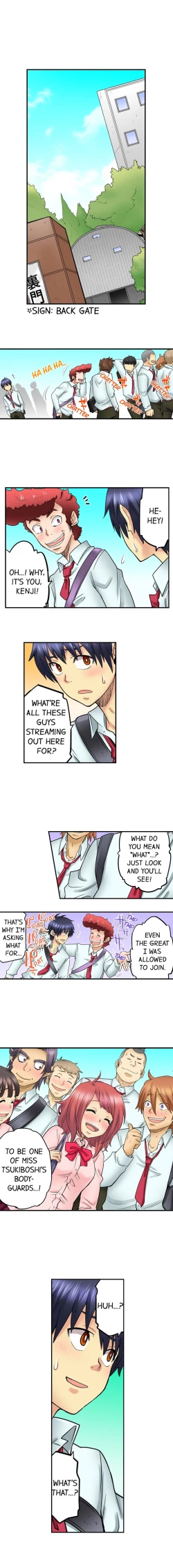 Page 284 of My Classmate is My Dad's Bride, But in Bed She's Mine.