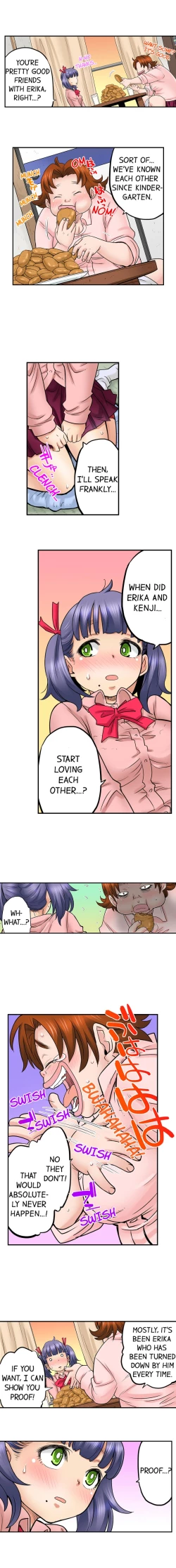 Page 288 of My Classmate is My Dad's Bride, But in Bed She's Mine.