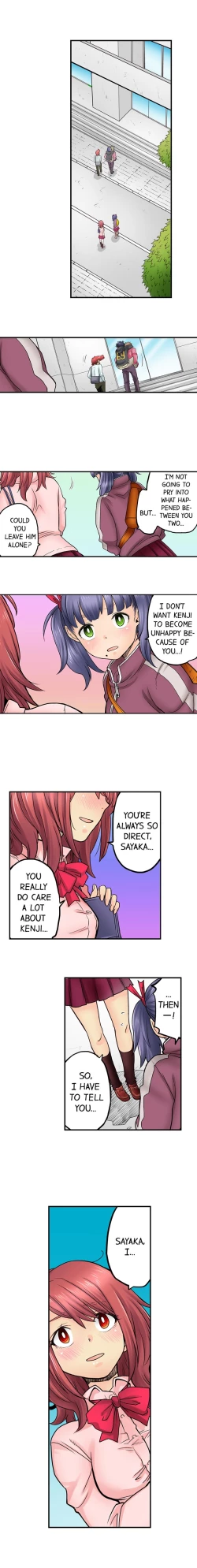 Page 331 of My Classmate is My Dad's Bride, But in Bed She's Mine.