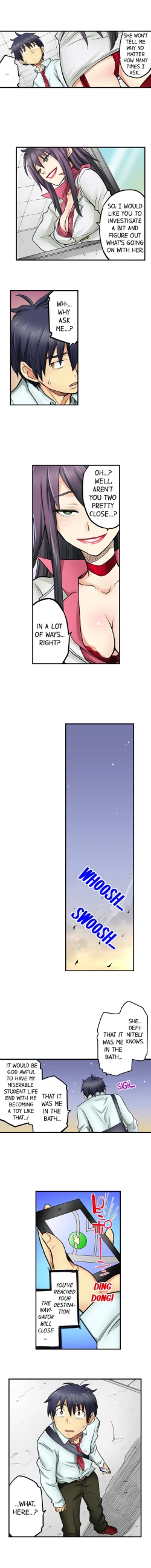 Page 334 of My Classmate is My Dad's Bride, But in Bed She's Mine.