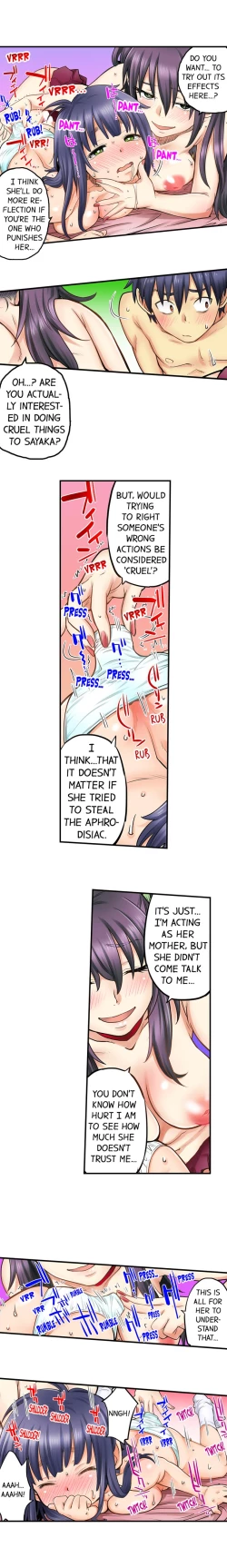 Page 342 of My Classmate is My Dad's Bride, But in Bed She's Mine.