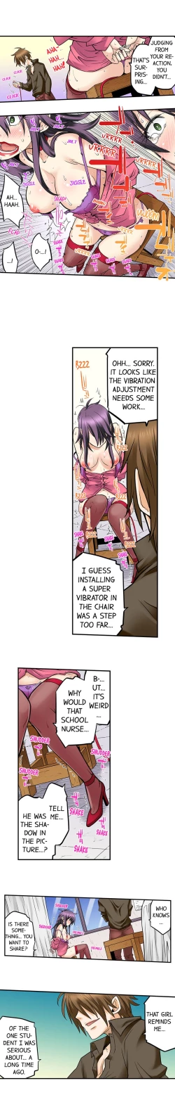 Page 380 of My Classmate is My Dad's Bride, But in Bed She's Mine.