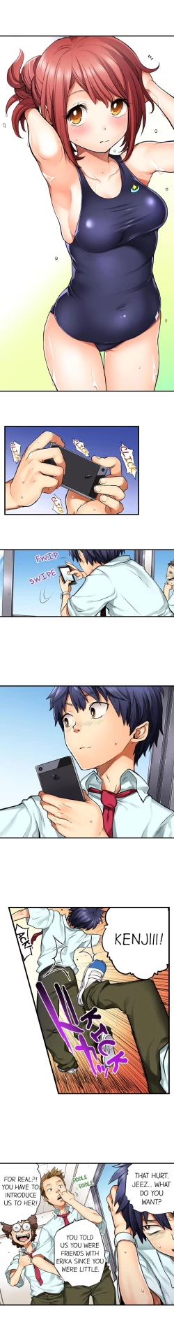 Page 3 of My Classmate is My Dad's Bride, But in Bed She's Mine.