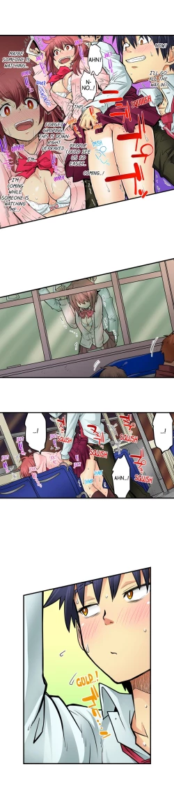 Page 414 of My Classmate is My Dad's Bride, But in Bed She's Mine.