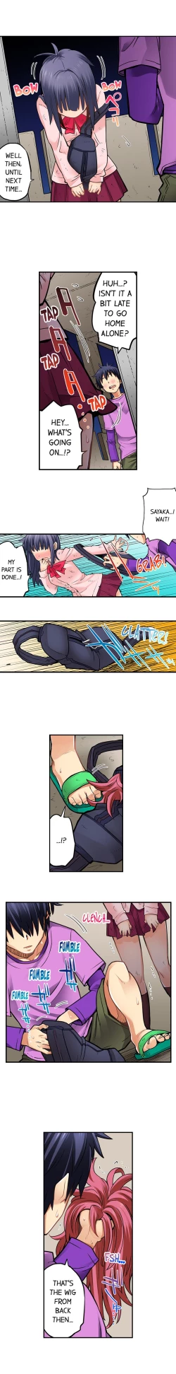 Page 451 of My Classmate is My Dad's Bride, But in Bed She's Mine.