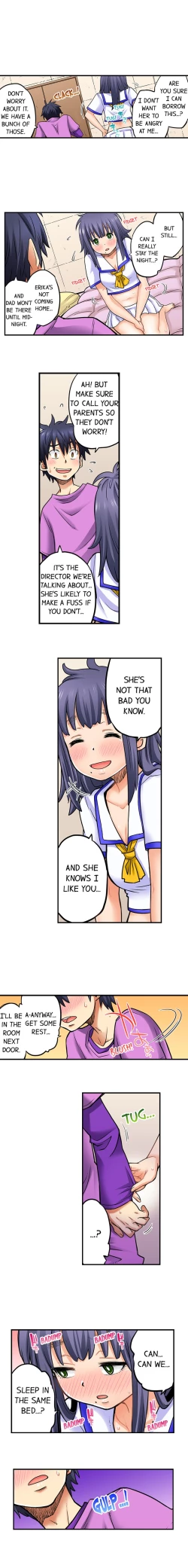 Page 458 of My Classmate is My Dad's Bride, But in Bed She's Mine.