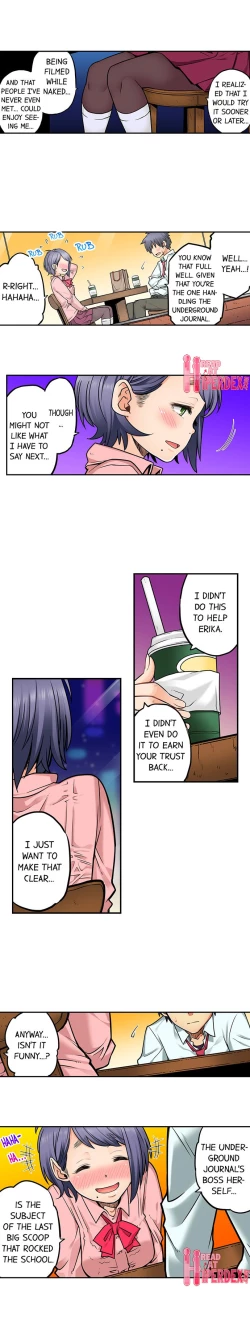 Page 487 of My Classmate is My Dad's Bride, But in Bed She's Mine.