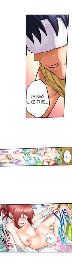 Page 49 of My Classmate is My Dad's Bride, But in Bed She's Mine.