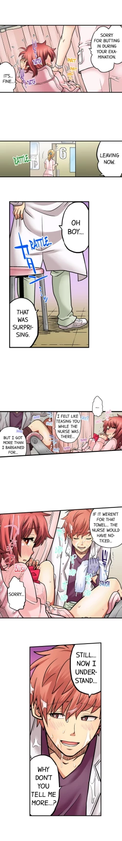 Page 513 of My Classmate is My Dad's Bride, But in Bed She's Mine.