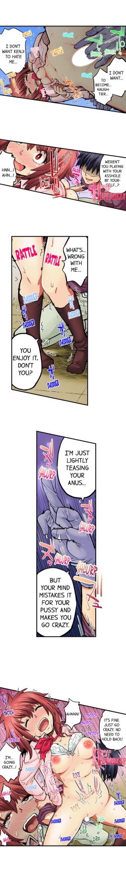 Page 520 of My Classmate is My Dad's Bride, But in Bed She's Mine.