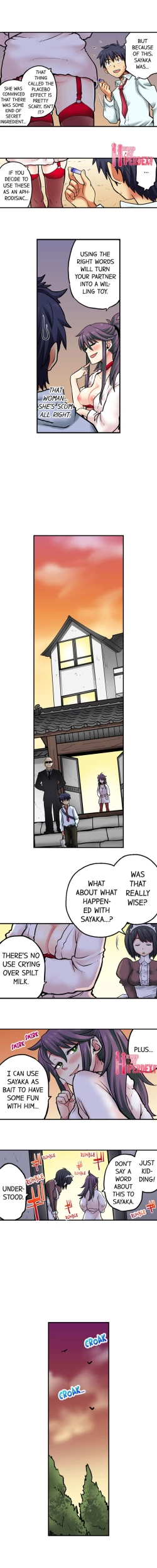 Page 543 of My Classmate is My Dad's Bride, But in Bed She's Mine.