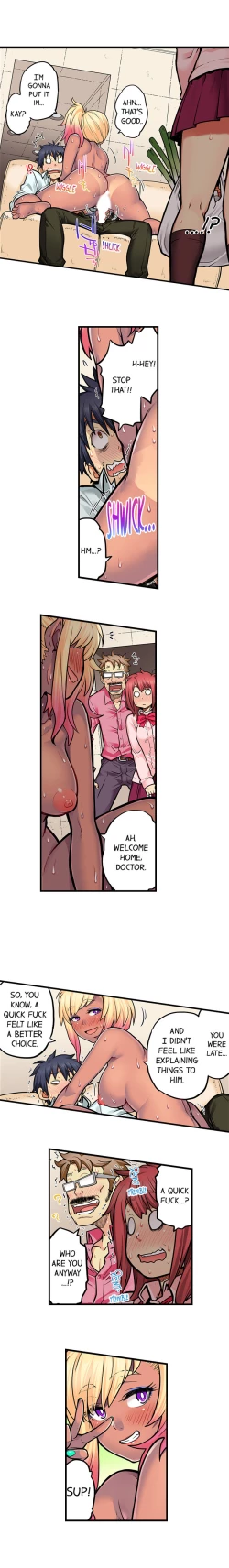 Page 553 of My Classmate is My Dad's Bride, But in Bed She's Mine.