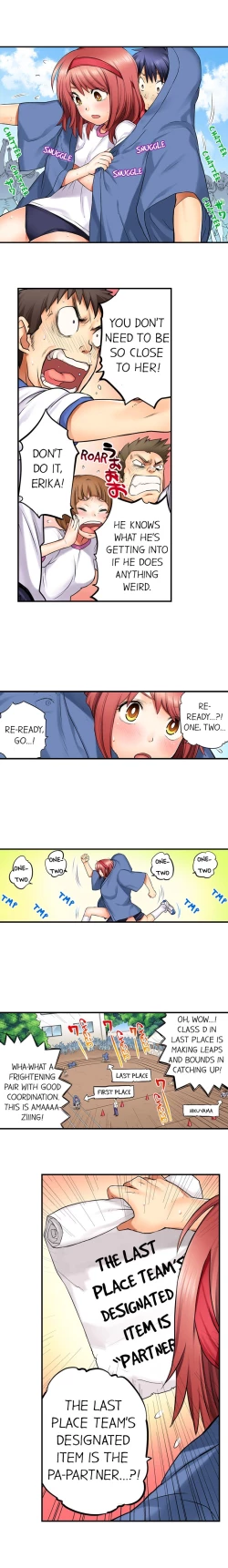 Page 62 of My Classmate is My Dad's Bride, But in Bed She's Mine.