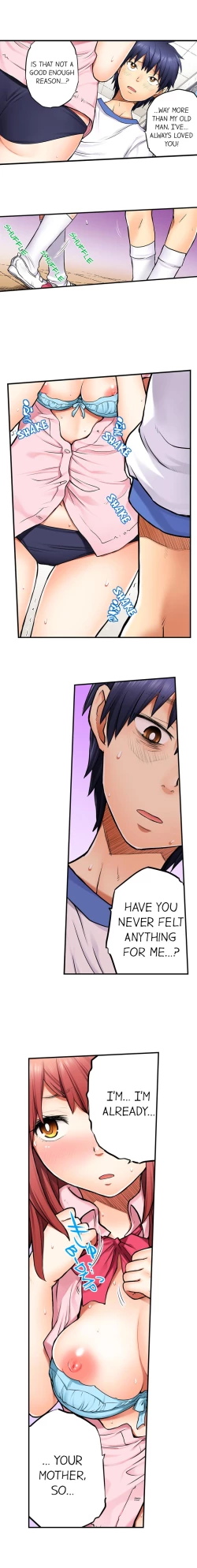 Page 70 of My Classmate is My Dad's Bride, But in Bed She's Mine.