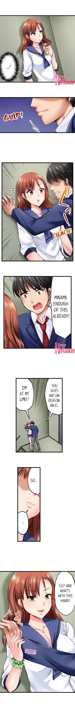 Page 14 of Bullied Boy’s Tongue Revenge