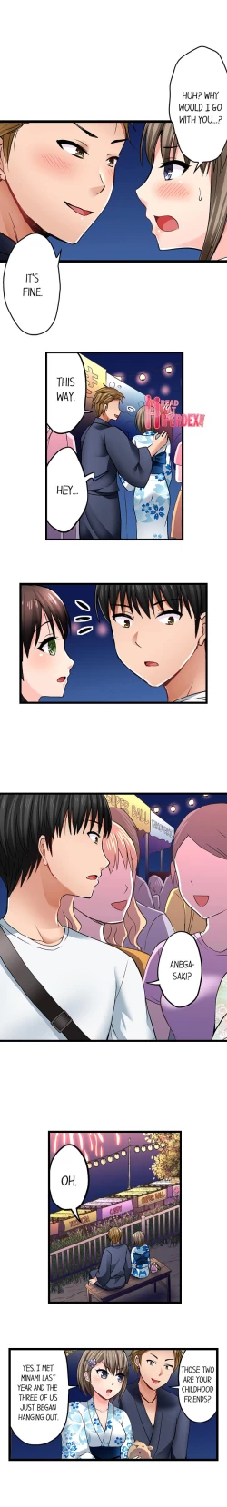 Page 313 of Bullied Boy’s Tongue Revenge