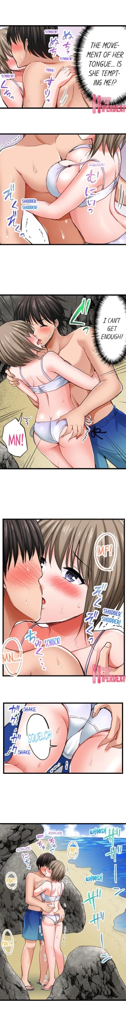 Page 97 of Bullied Boy’s Tongue Revenge