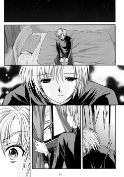 Page 41 of Shiori DaiShou Happy Merry Christmas | 詩織 第十六章 聖誕快樂