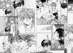 Page 12 of American Dog Press