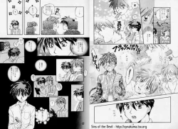 Page 8 of American Dog Press