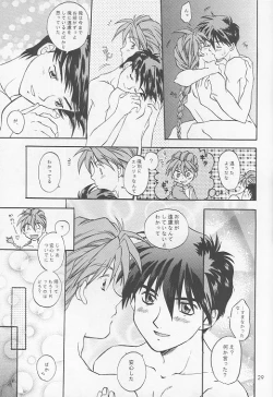 Page 30 of American Dog Press