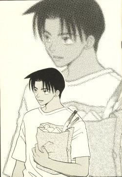 Page 31 of Hachimitsu MONTH