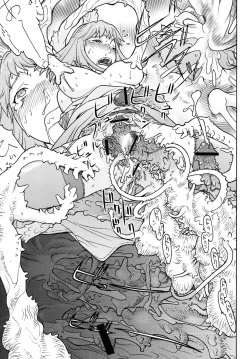 Page 12 of Fighters Yotta Comics Round 12 Yotta