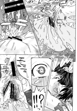 Page 36 of Fighters Yotta Comics Round 12 Yotta