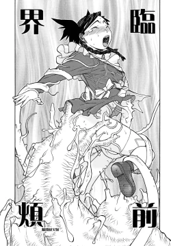 Page 4 of Fighters Yotta Comics Round 12 Yotta